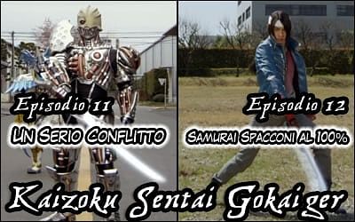 gokaiger1112