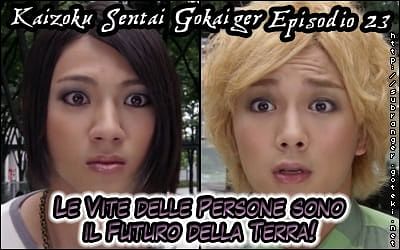 gokaiger23