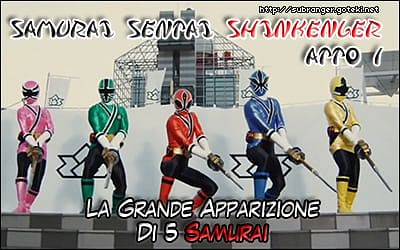 shinkenger1