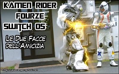 fourze05