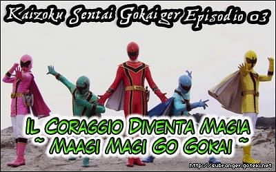gokaiger03