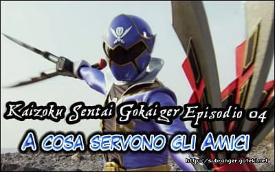 gokaiger04