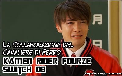 fourze08
