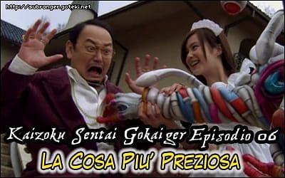gokaiger06
