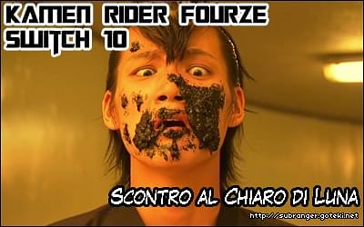 fourze10