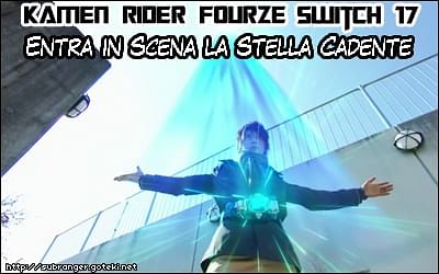 fourze17