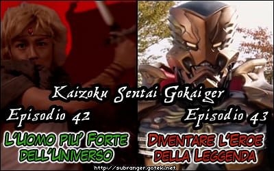gokaiger4243