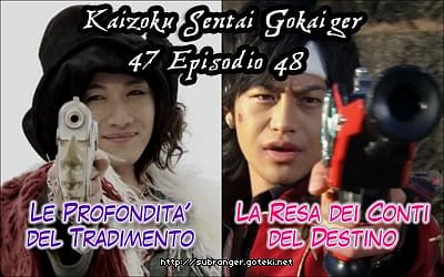 gokaiger4748