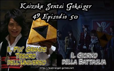 gokaiger4950