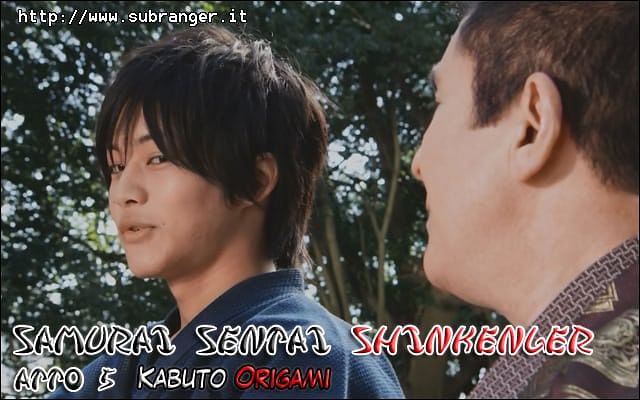 shinkenger5