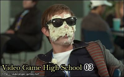 vghs3