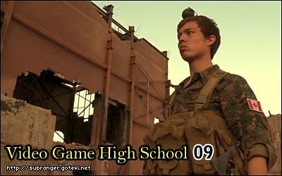 vghs9