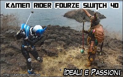 fourze40