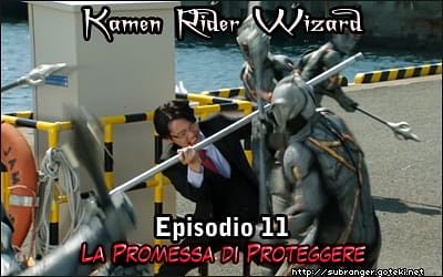 wizarro 11