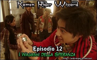 wizarro12