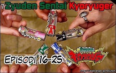 kyoryu1625