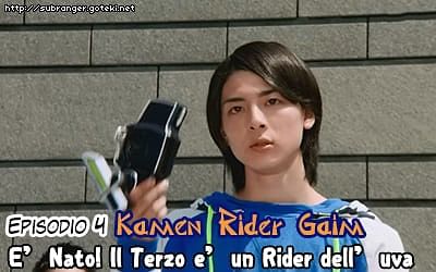 gaim04