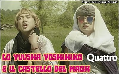 yoshihiko4