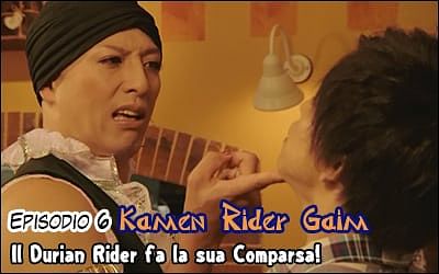 gaim06