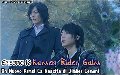 gaim16