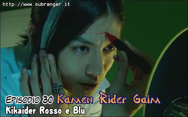 gaim30