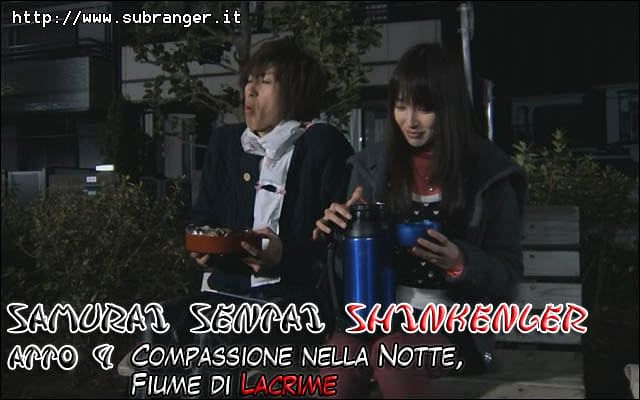shinkenger4