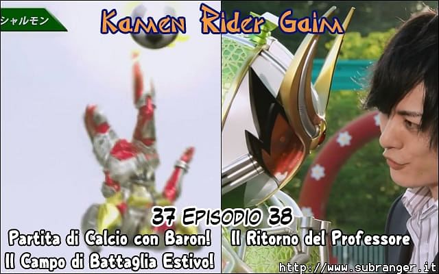 gaim3738