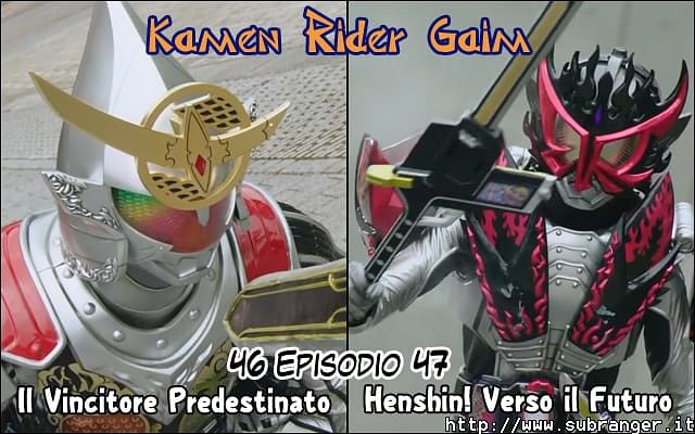 gaim4647