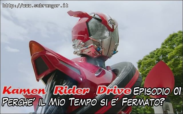 drive01