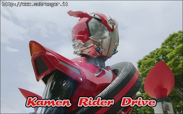 drivedl