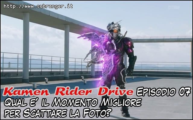 drive07