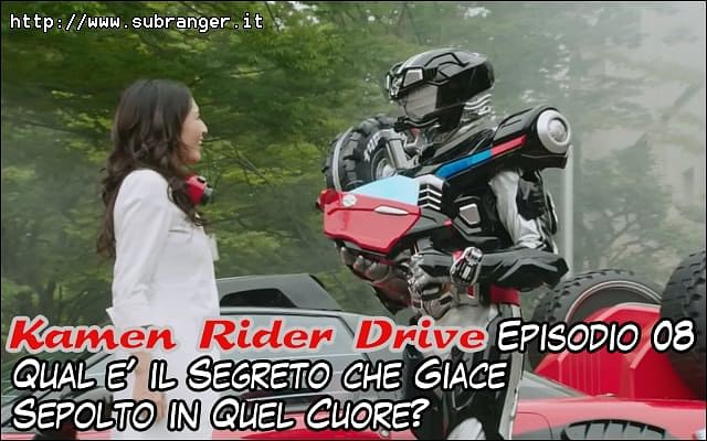 drive08