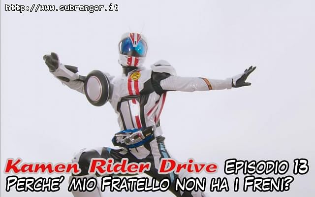 drive13