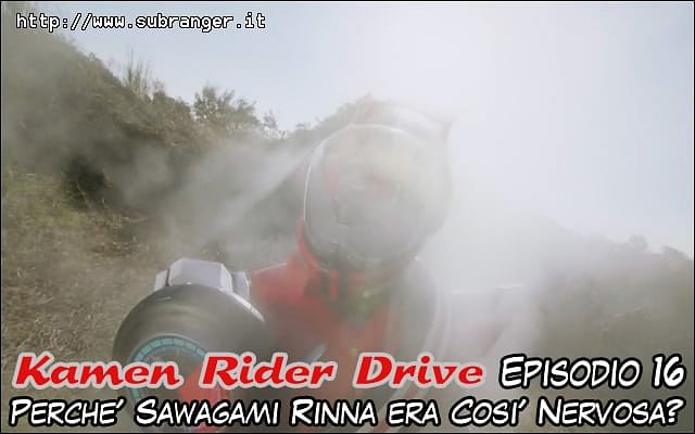 drive16
