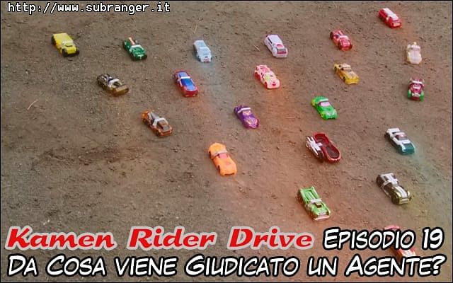 drive19