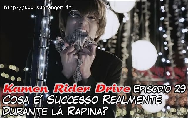 drive29
