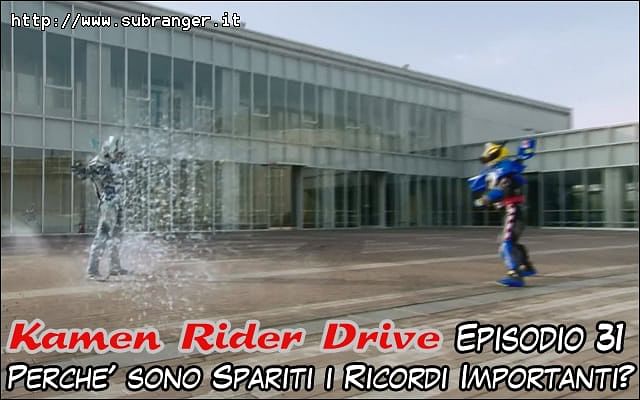 drive31