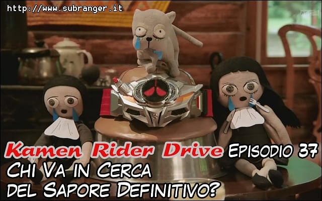 drive37