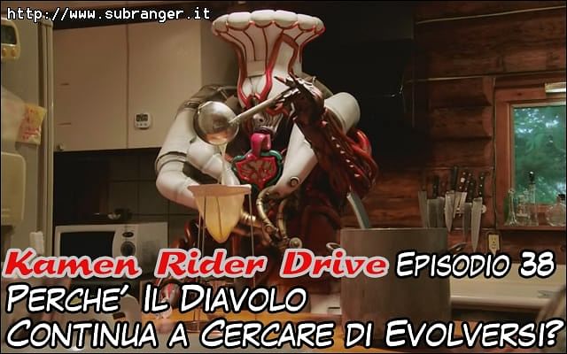 drive38