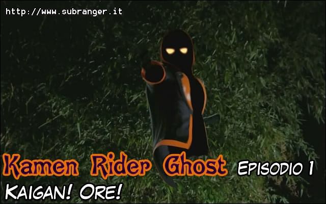 ghost01
