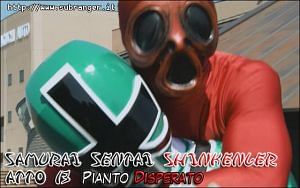 shinkenger13