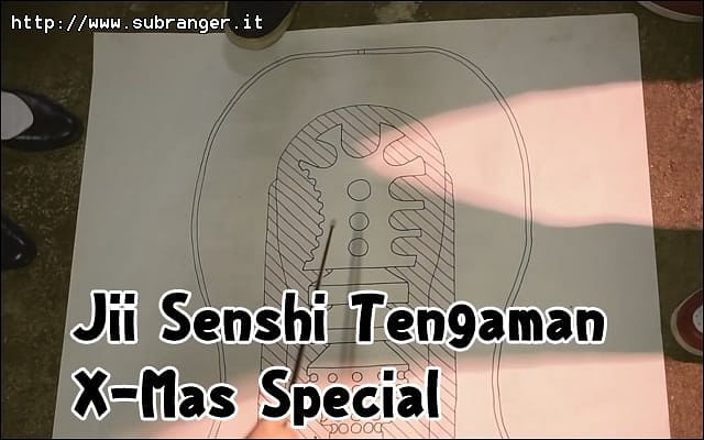 tengaman2
