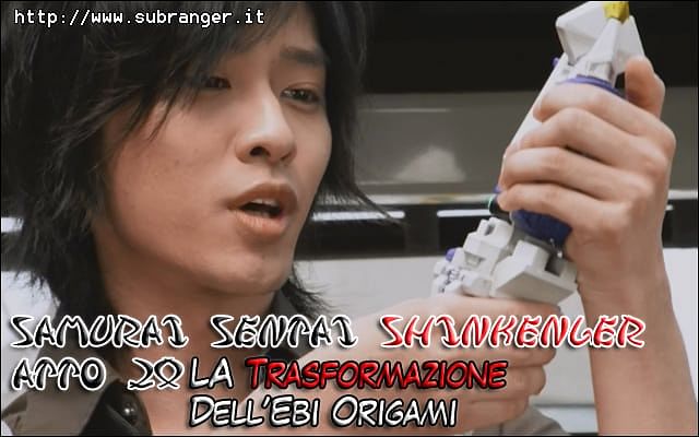 shinkenger20