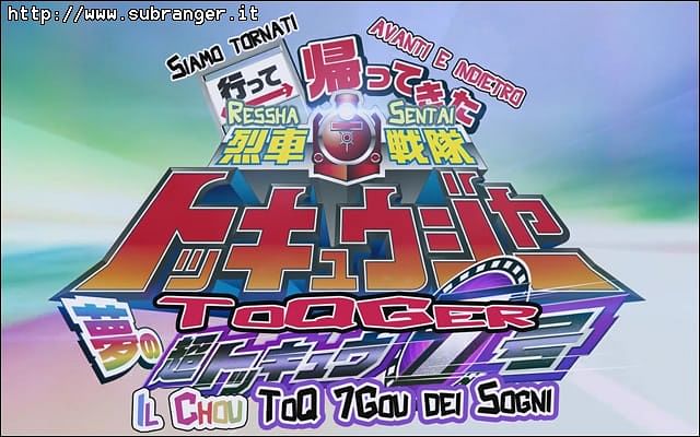 toqvcinema