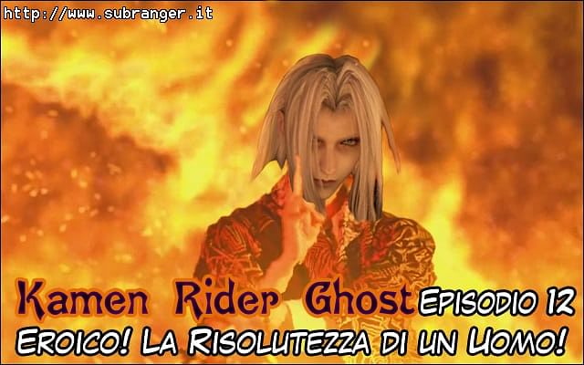 ghost12