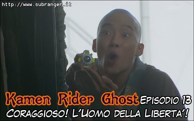 ghost13