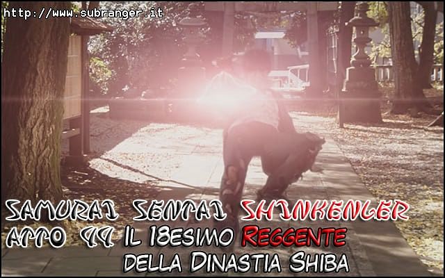 shinkenger44