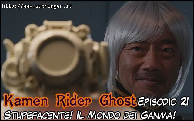 ghost21