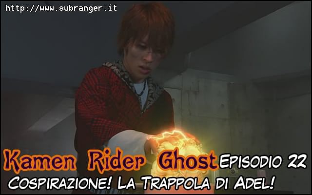 ghost22