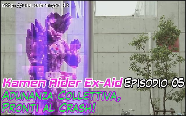 exaid5